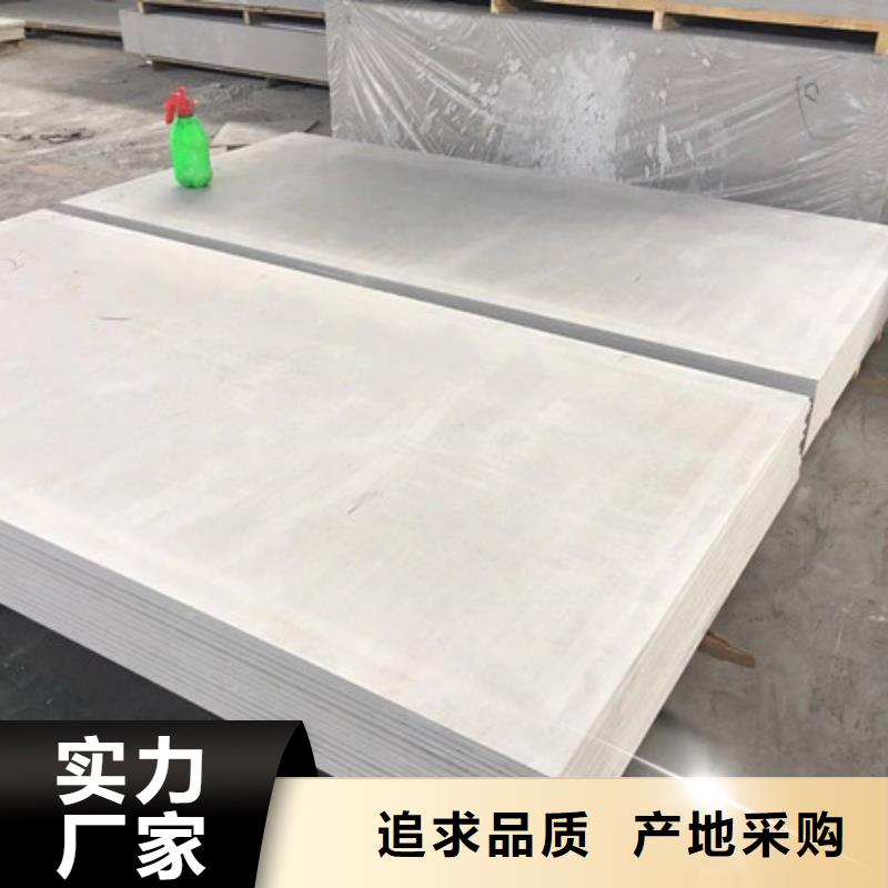 防輻射硫酸鋇價格合理