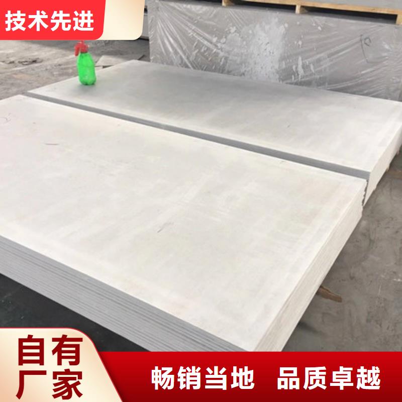 工業硫酸鋇砂價格合理