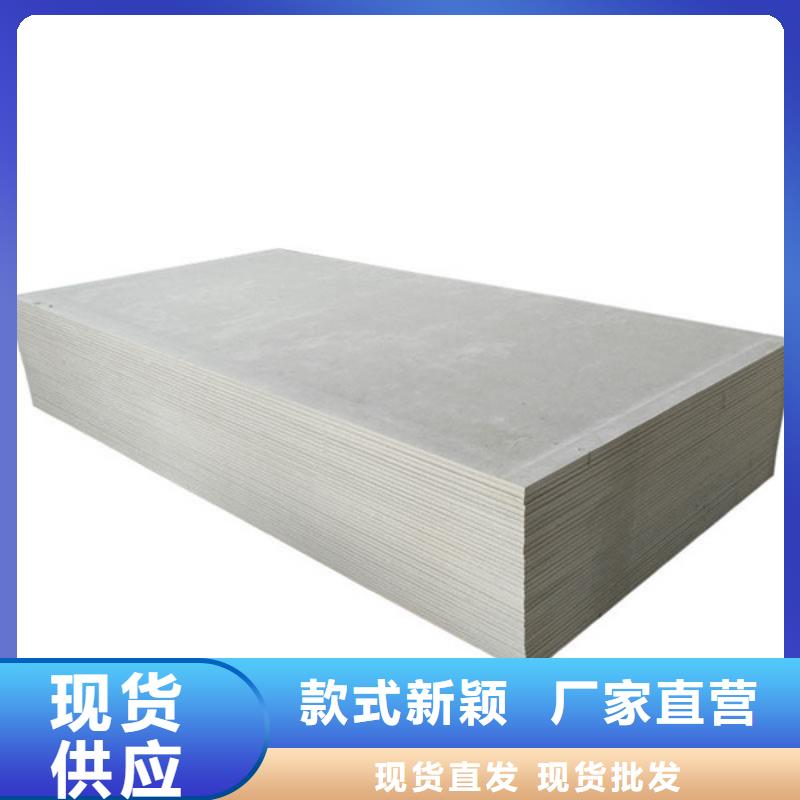 硫酸鋇砂漿墻面施工源頭好貨