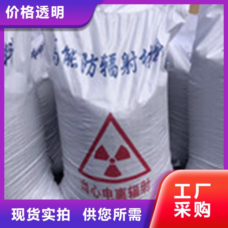 硫酸鋇砂生產廠家