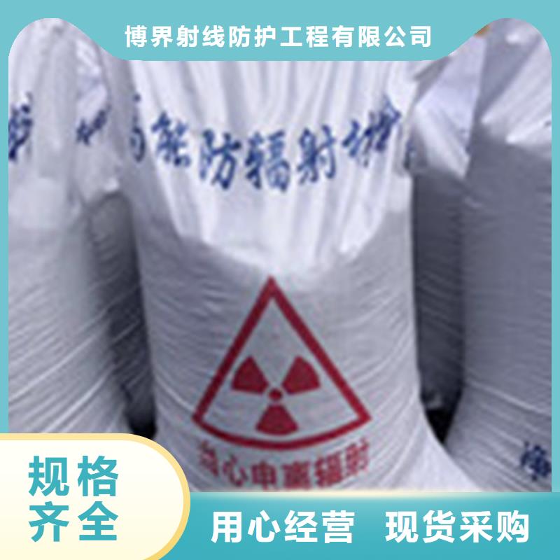 硫酸鋇砂貨源充足