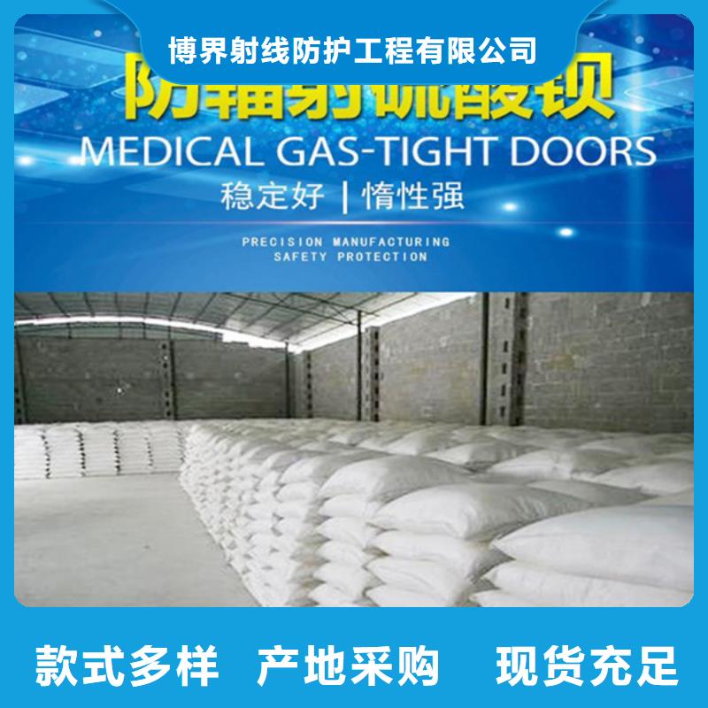 硫酸鋇砂咨詢電話