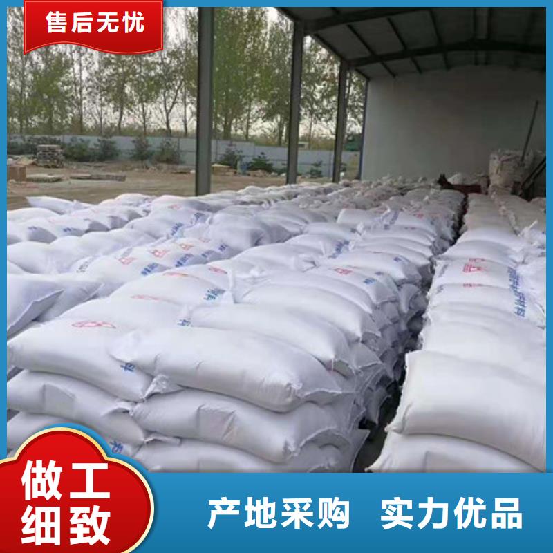 探傷硫酸鋇砂施工規范