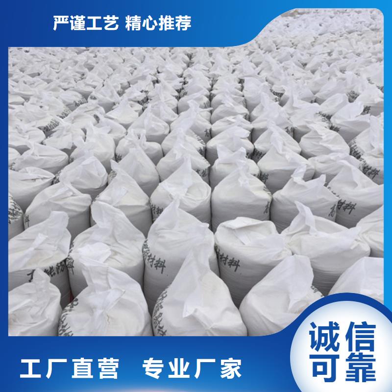 硫酸鋇砂電動氣密門貨到付款