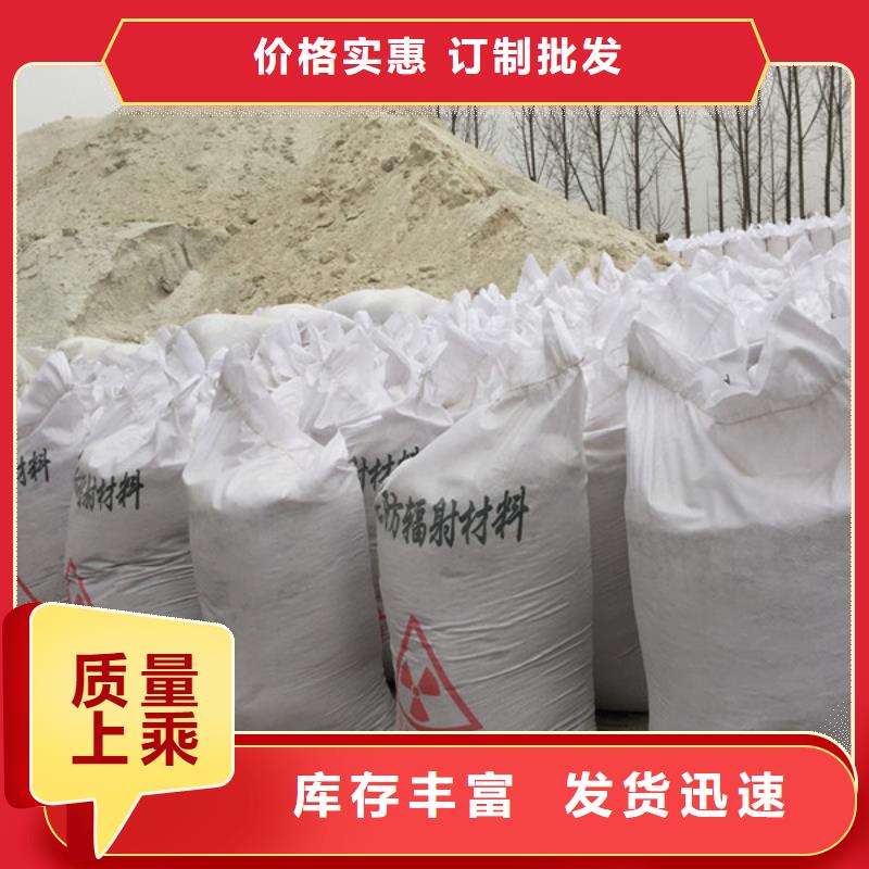硫酸鋇板性價比高