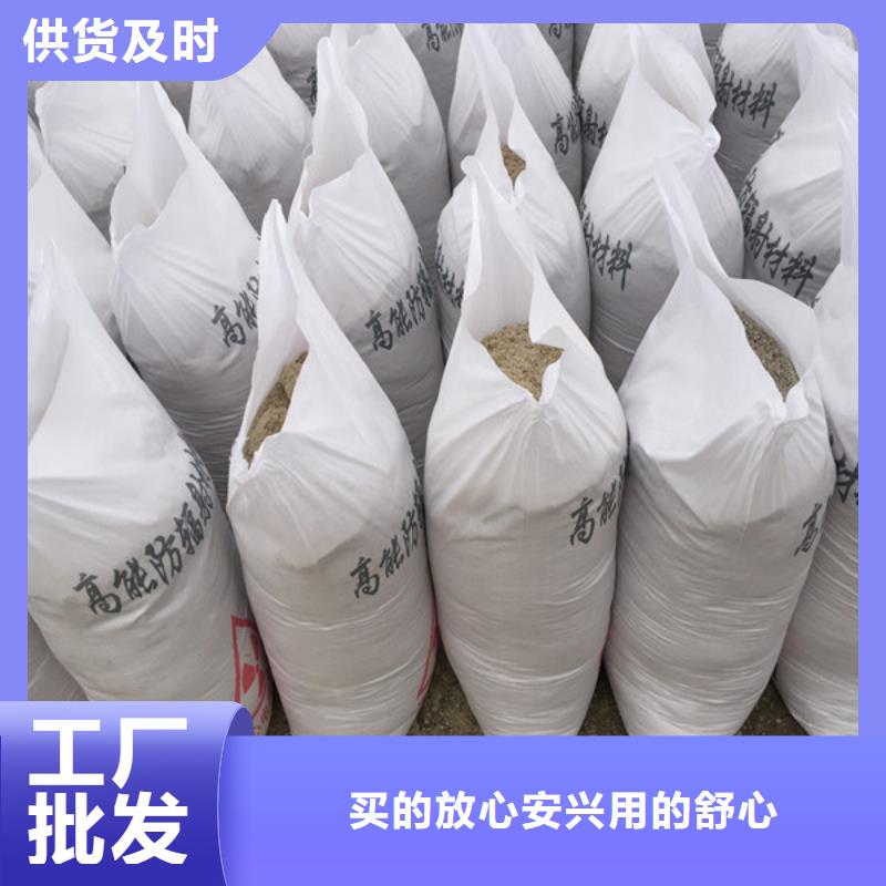 硫酸鋇砂,醫學鉛玻璃廠家直發