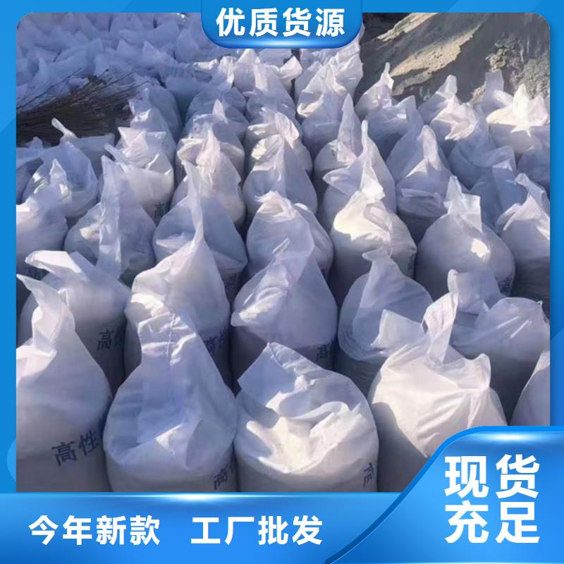 硫酸鋇砂電動氣密門貨到付款