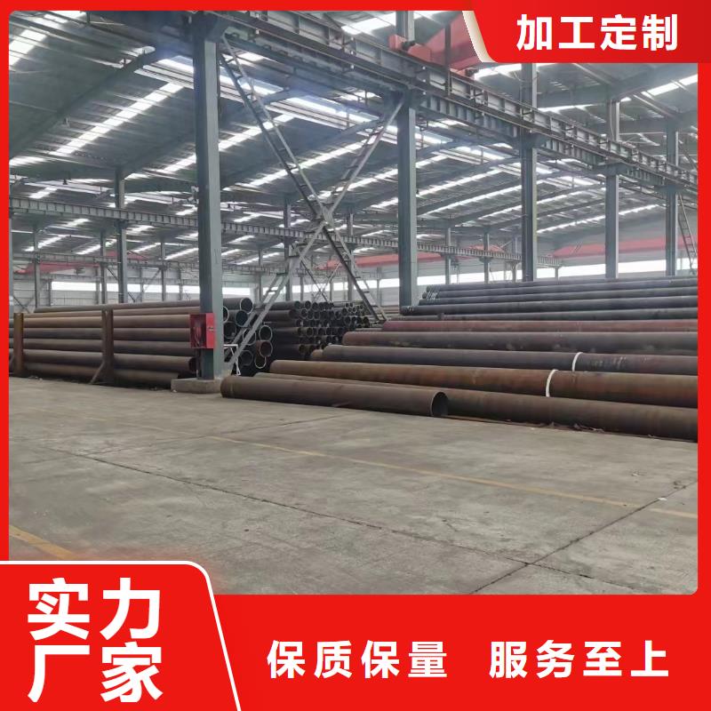 Q345E厚壁鋼管GB9948-2013執行標準