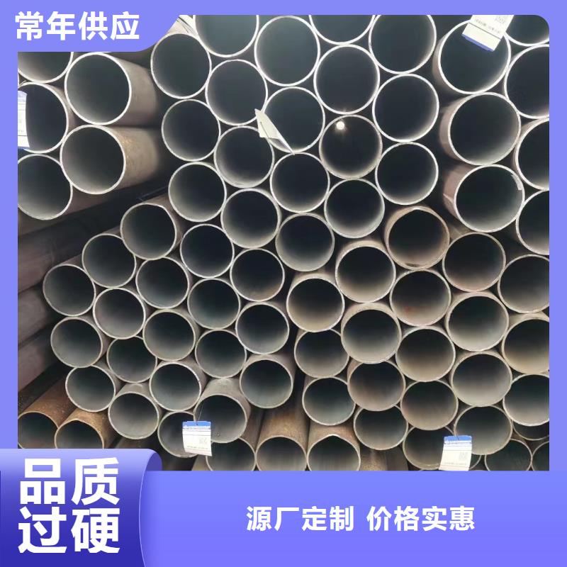 Q345C厚壁鋼管生產(chǎn)廠家機械加工項目