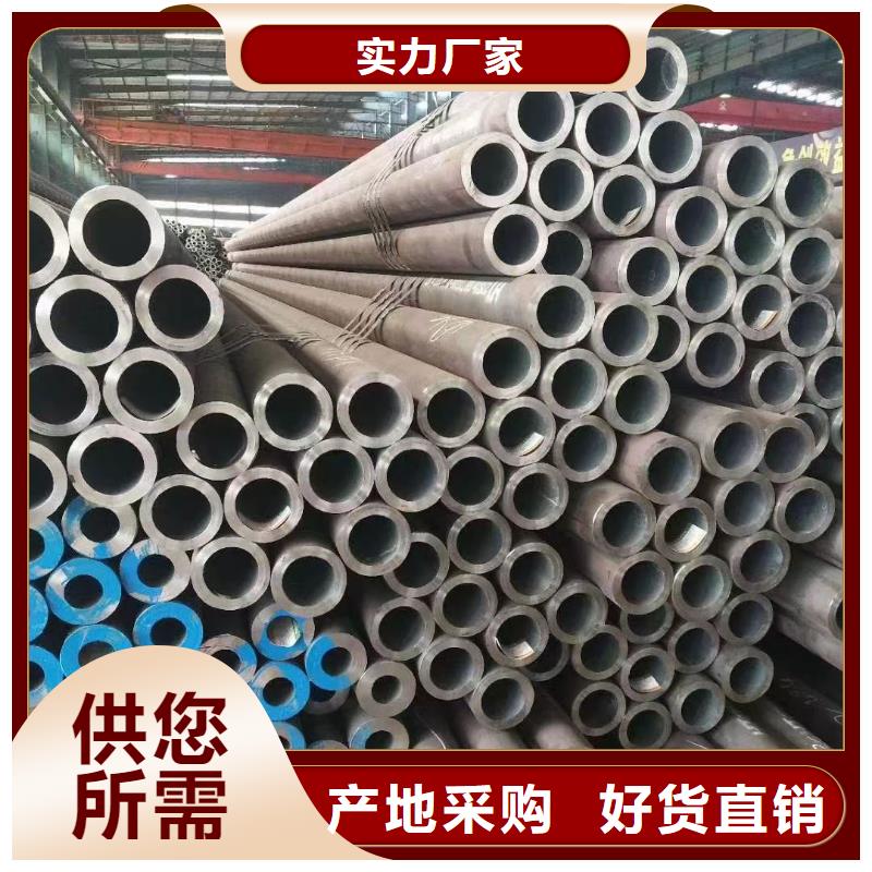 Cr5Mo無縫鋼管廠家優先配送
