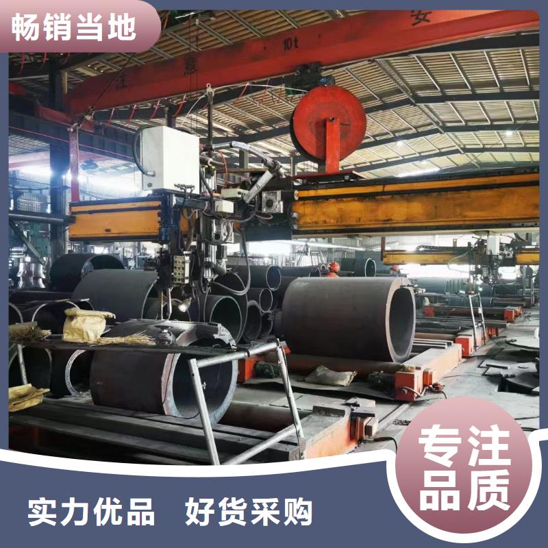 Q355C鋼管斷面收縮率