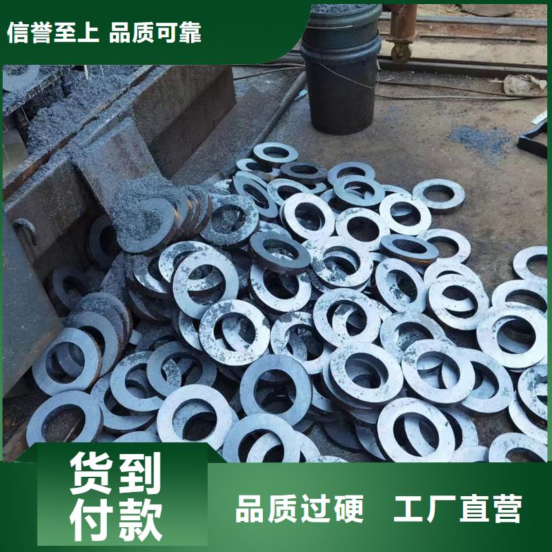 Q355D大口徑無縫鋼管廠家電廠項目