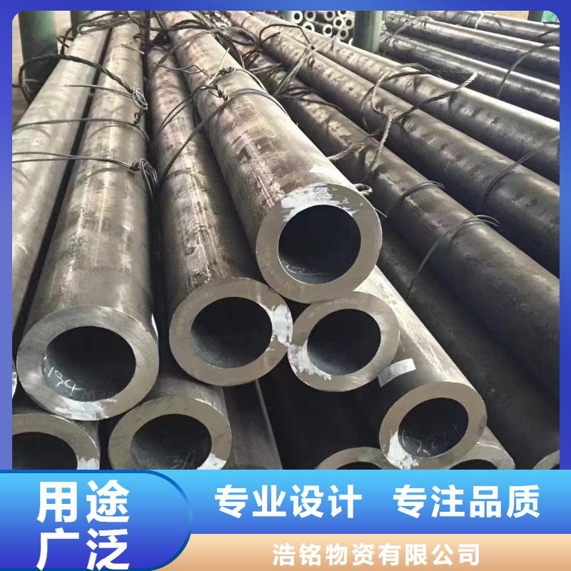 Q345C無縫鋼管屈服點