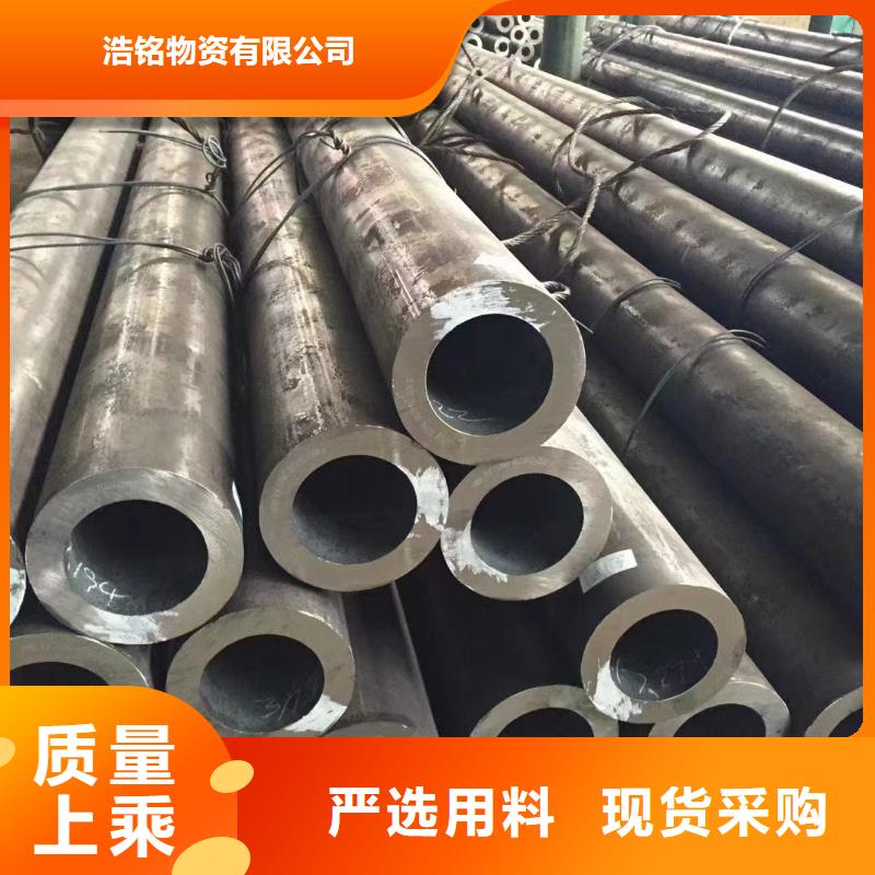 Cr5Mo無縫鋼管廠家優先配送