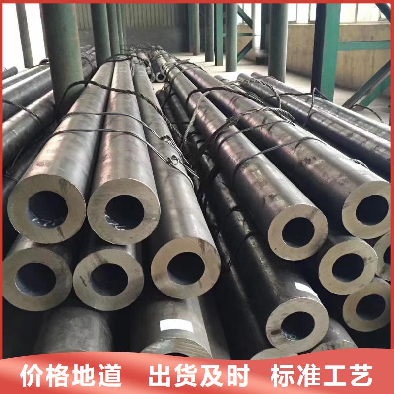 Q355C大口徑無縫鋼管定尺切割