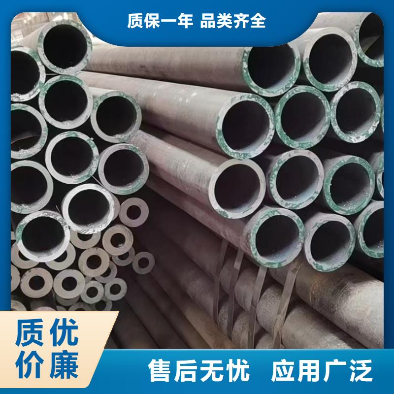 精密光亮管廠家特惠