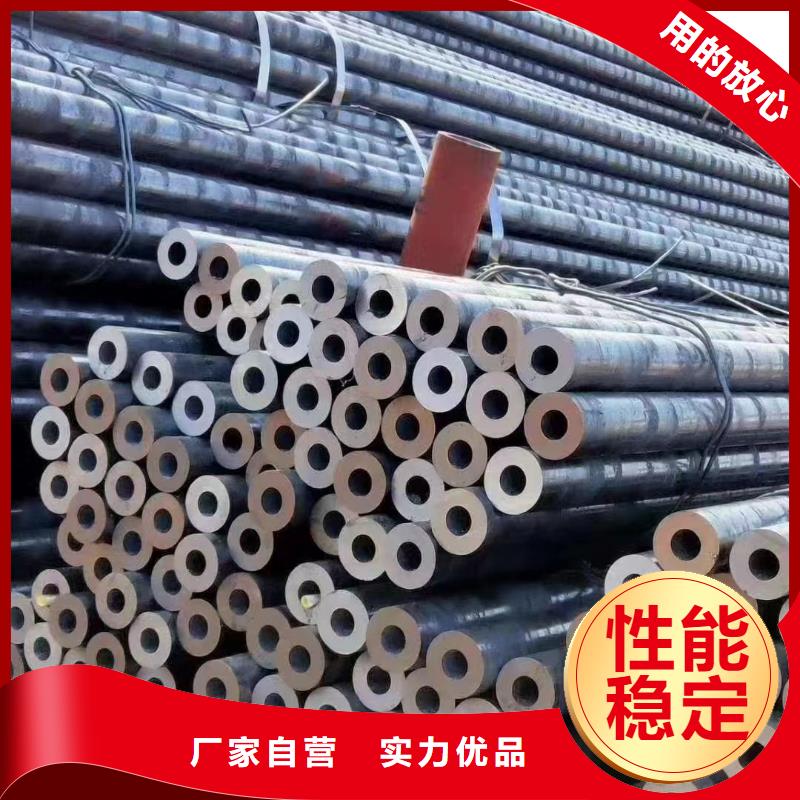 Q355B厚壁鋼管GB9948-2013執(zhí)行標(biāo)準(zhǔn)