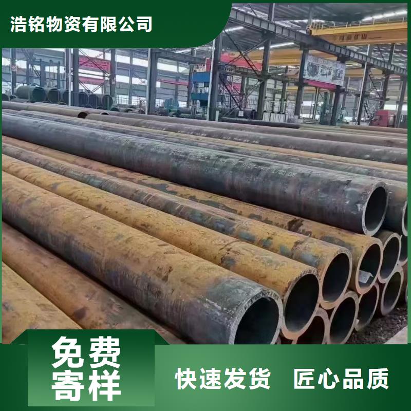 Q355B大口徑鋼管GB6479-2013執行標準