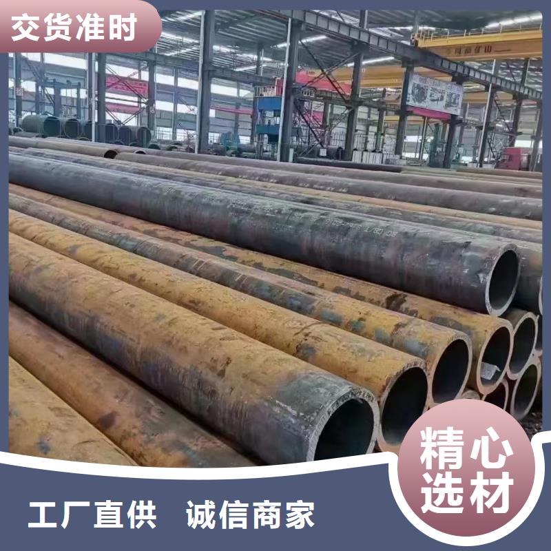 Q355C大口徑無縫鋼管價格走勢