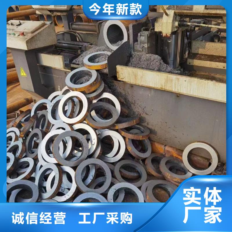 Q355B鋼管屈服點