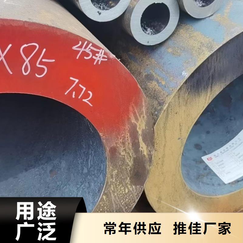 Q355B大口徑鋼管定尺切割
