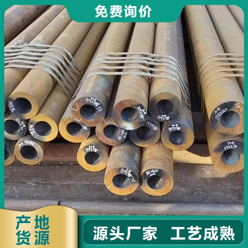 Q355B厚壁鋼管GB3087-2017執(zhí)行標(biāo)準(zhǔn)