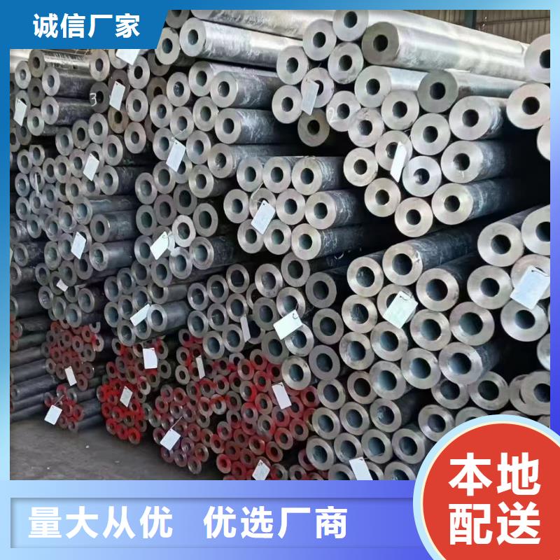 Q355B無縫鋼管現貨表機械加工項目