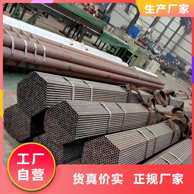 Q355C無縫鋼管廠家GB8163-2008執行標準