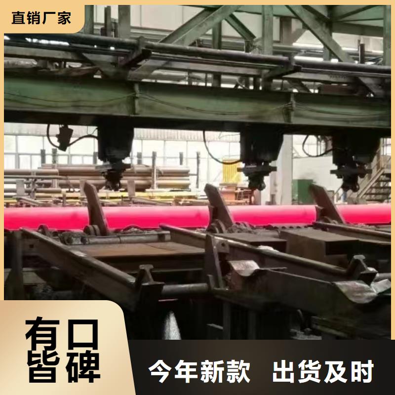 Q355E厚壁無縫鋼管GB5310-2017執行標準