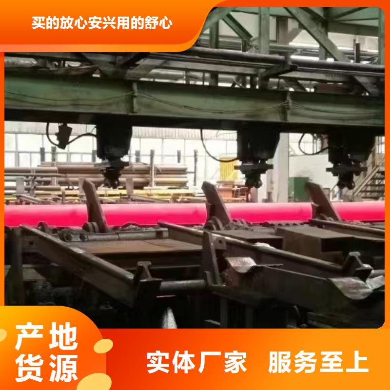 Q345D厚壁无缝钢管化工厂项目