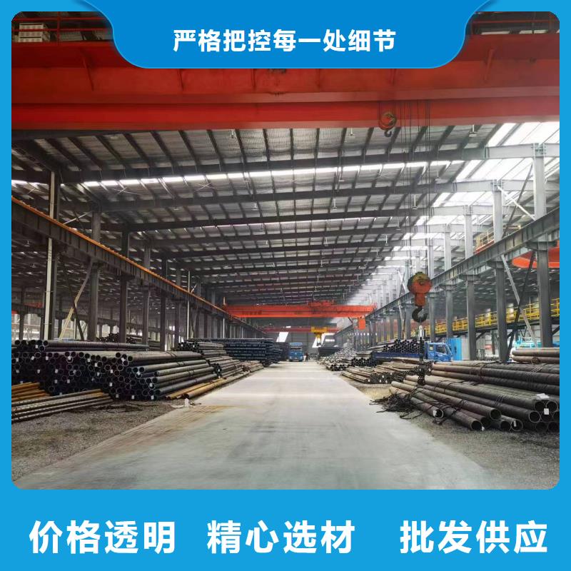 Q345C厚壁鋼管化工廠項目
