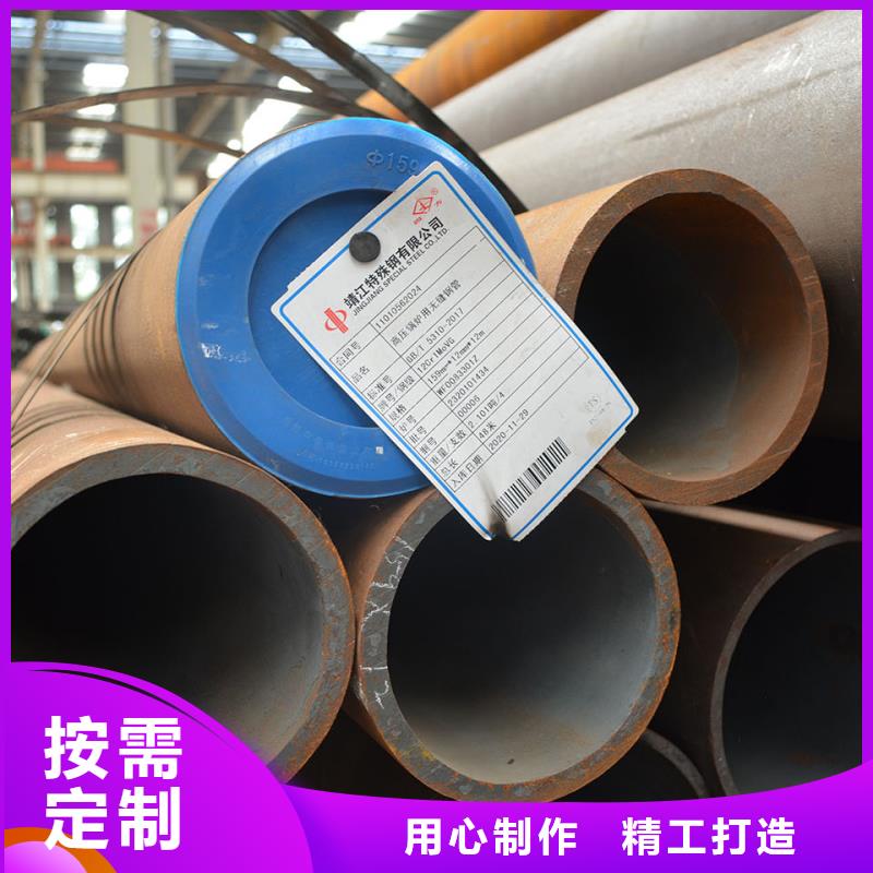 Q345E鋼管冷軋工藝