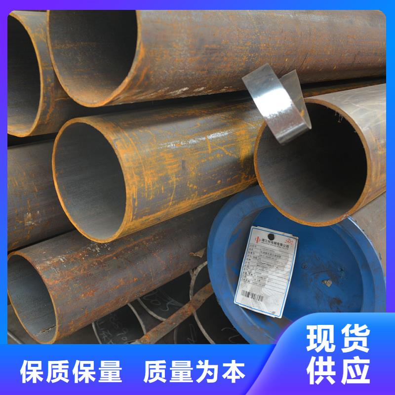 Q345E厚壁無縫鋼管價格走勢