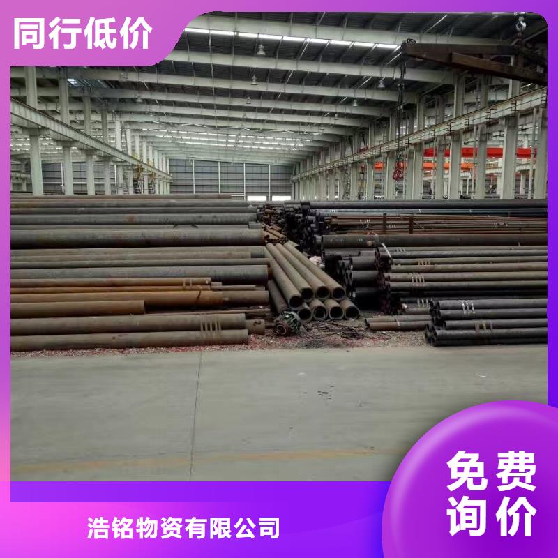 Q355B厚壁鋼管GB3087-2017執行標準
