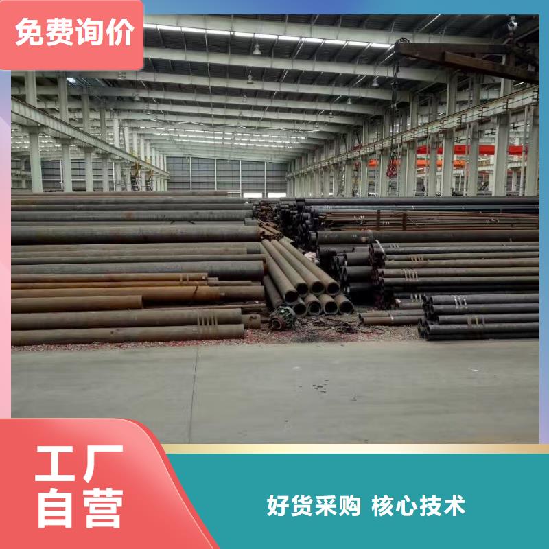 Q345E厚壁鋼管GB9948-2013執行標準