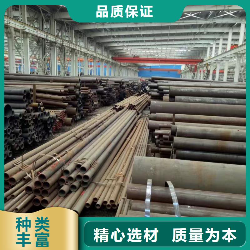 Q345C鋼管鍋爐廠項目