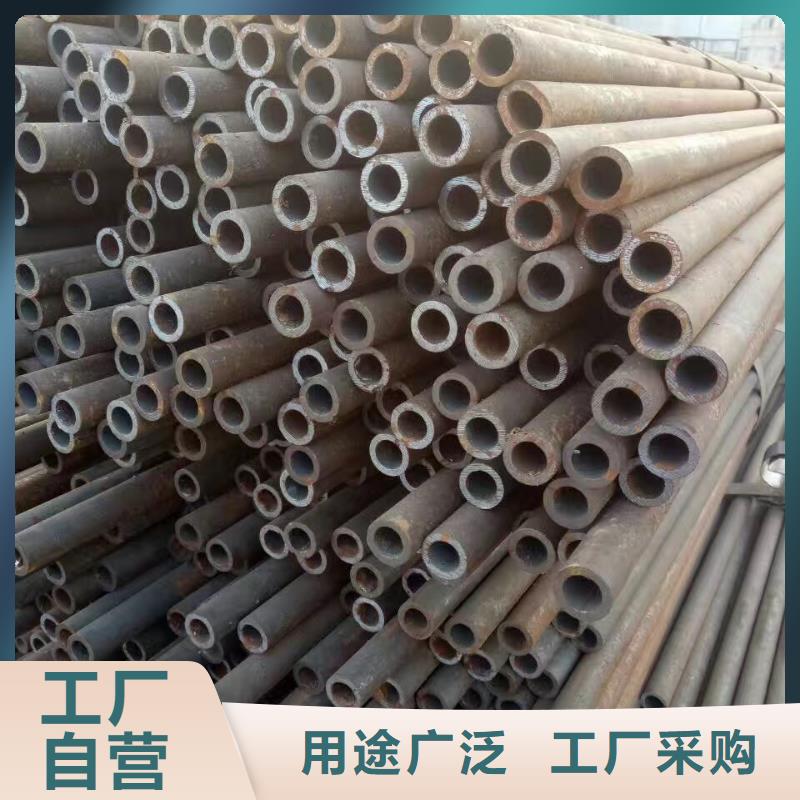 無縫鋼管擠壓無縫鋼管定制不額外收費