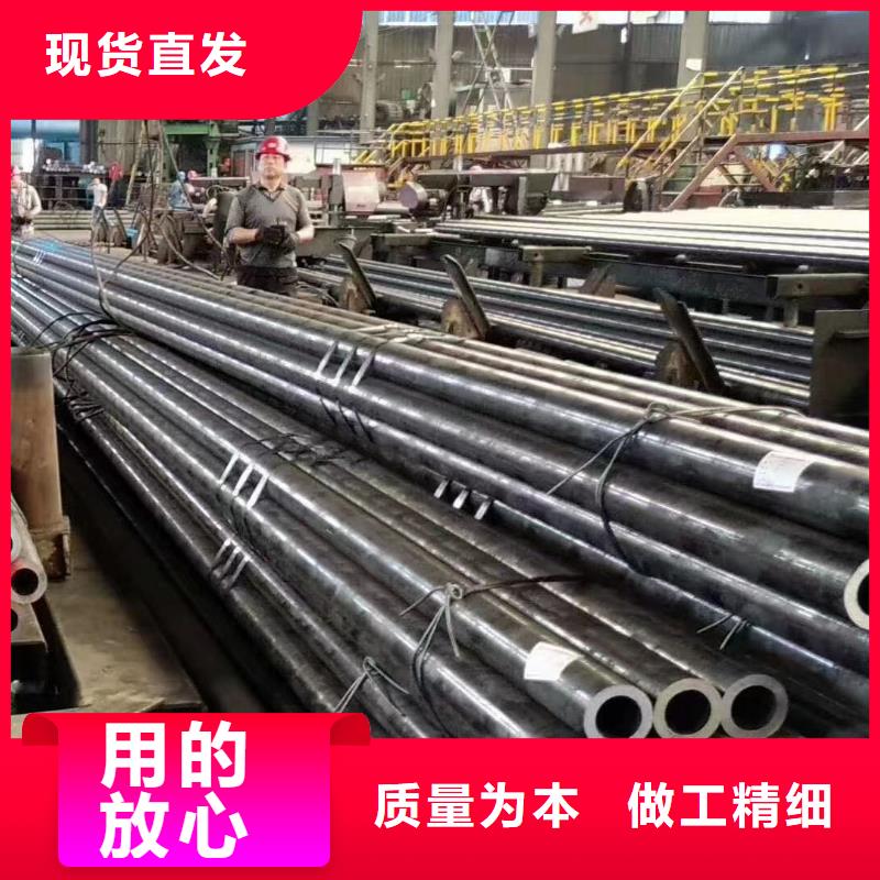 10#、20#、35#、45#、16Mn、27SiMn、12Cr1Mov、15CrMo生产厂家|10#、20#、35#、45#、16Mn、27SiMn、12Cr1Mov、15CrMo定制