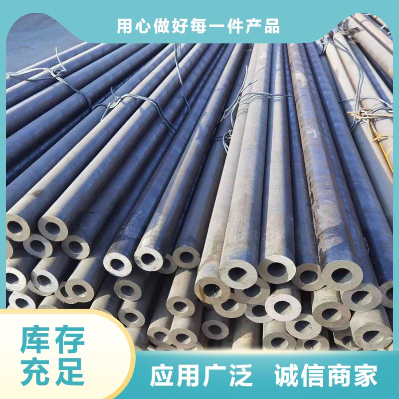 Q355B大口徑無縫鋼管化學成分