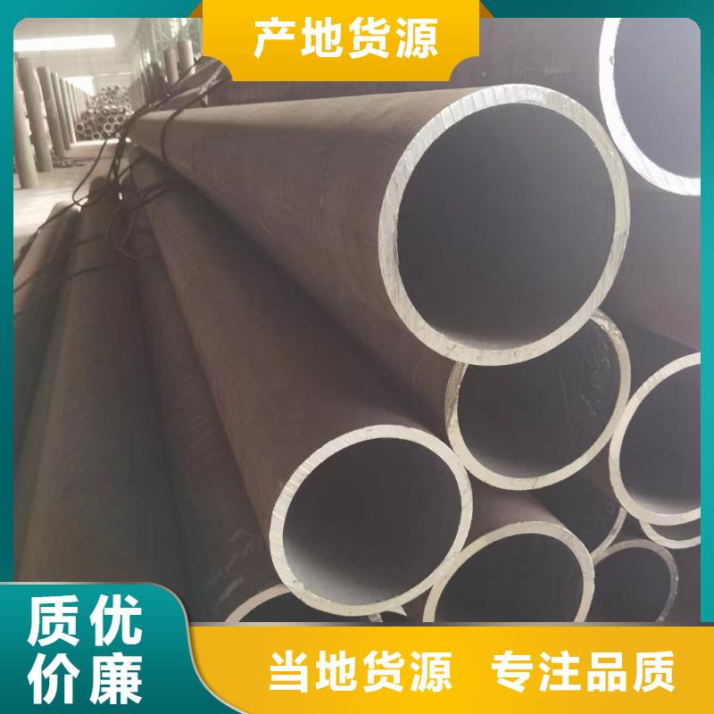 16mn厚壁鋼管GB3087-2017執行標準