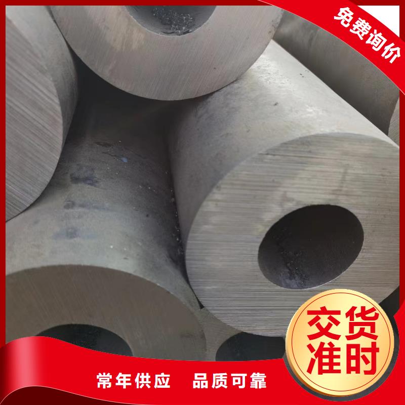 Q345D大口徑無縫鋼管價格走勢