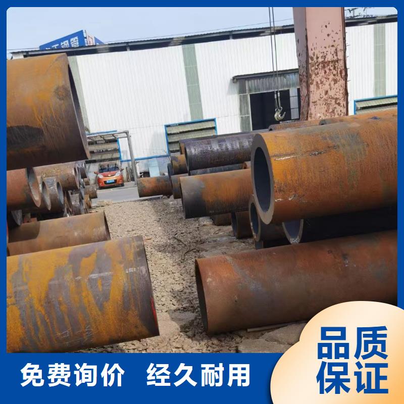 Q345C鋼管鍋爐廠項目