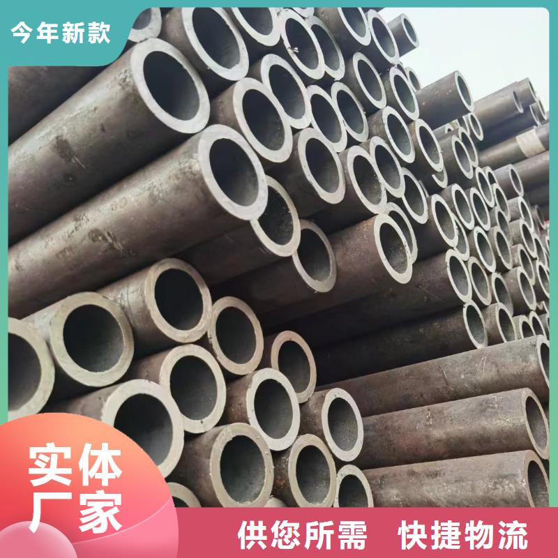 Q345C厚壁鋼管化工廠項目