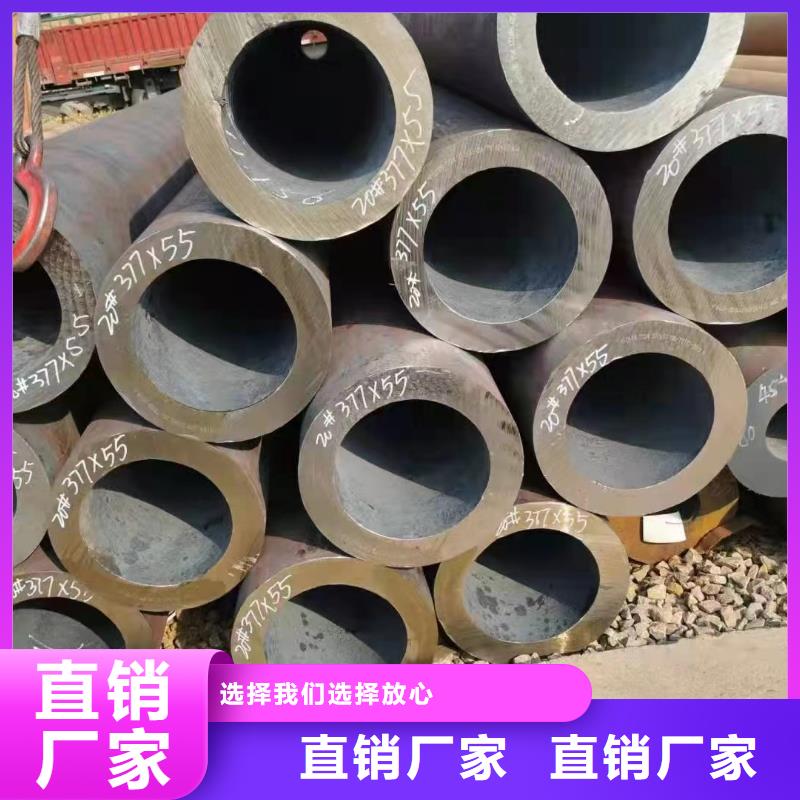Q345C大口徑鋼管GB6479-2013執(zhí)行標準