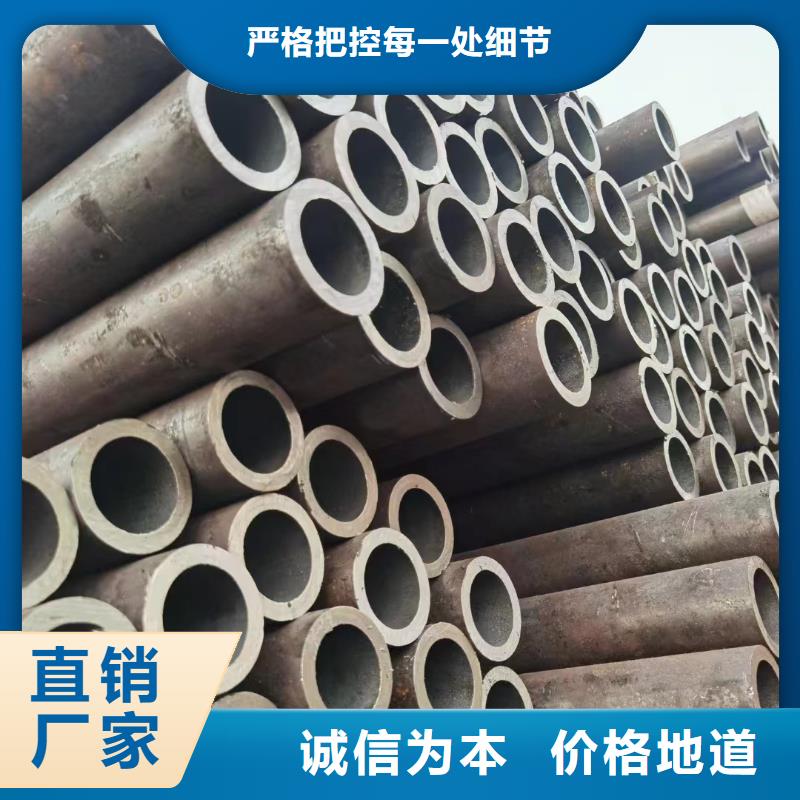 40Cr合金管化工廠項目一米重量