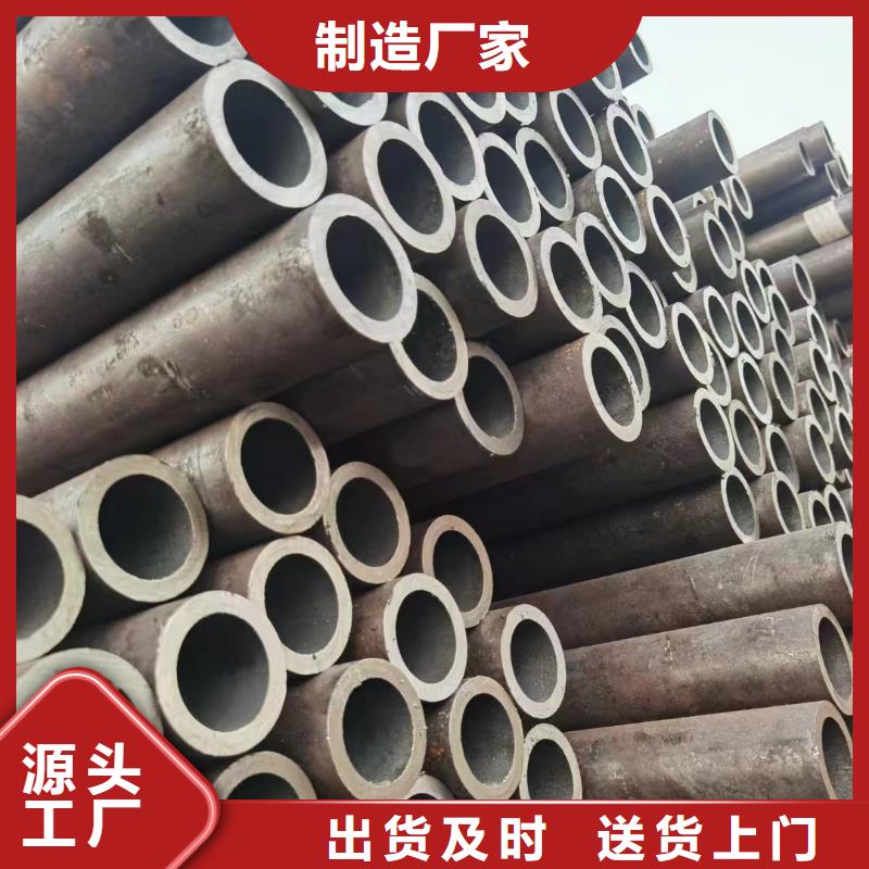 值得信赖的热轧无缝钢管生产厂家