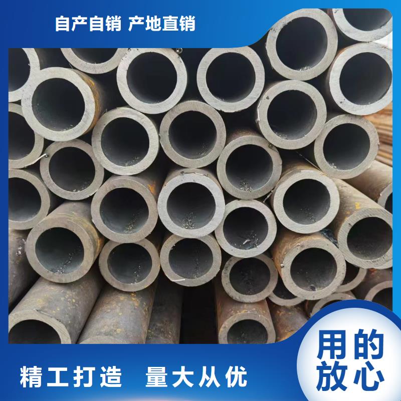 Q345E鋼管冷軋工藝