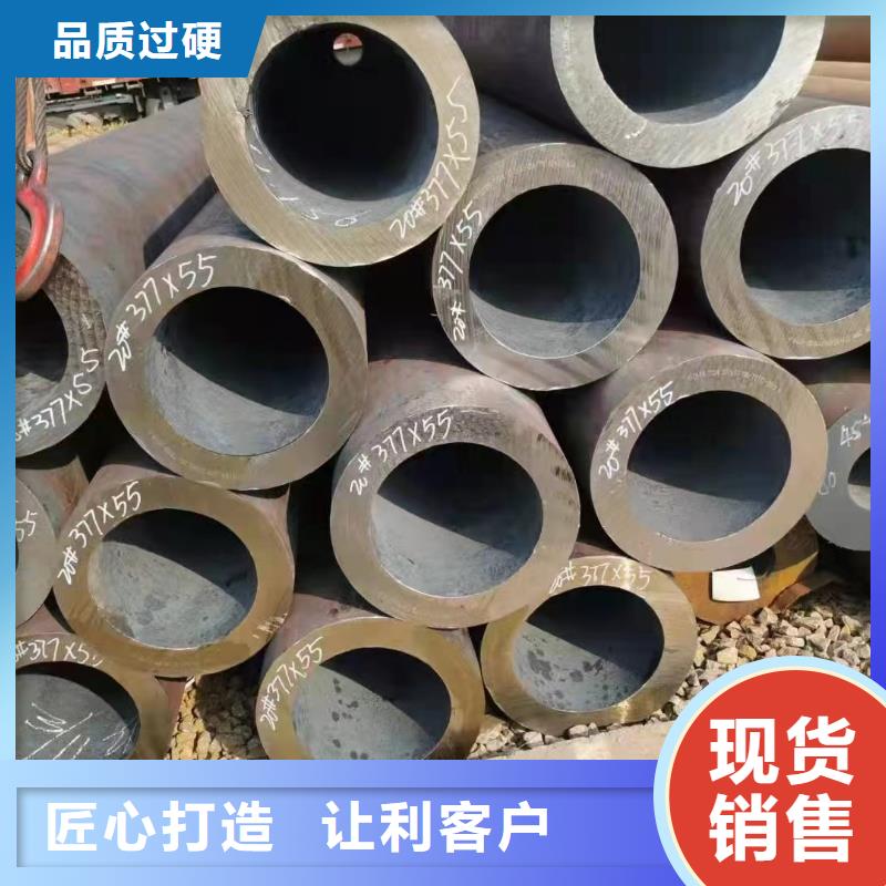 316不锈钢管、316不锈钢管厂家-价格合理