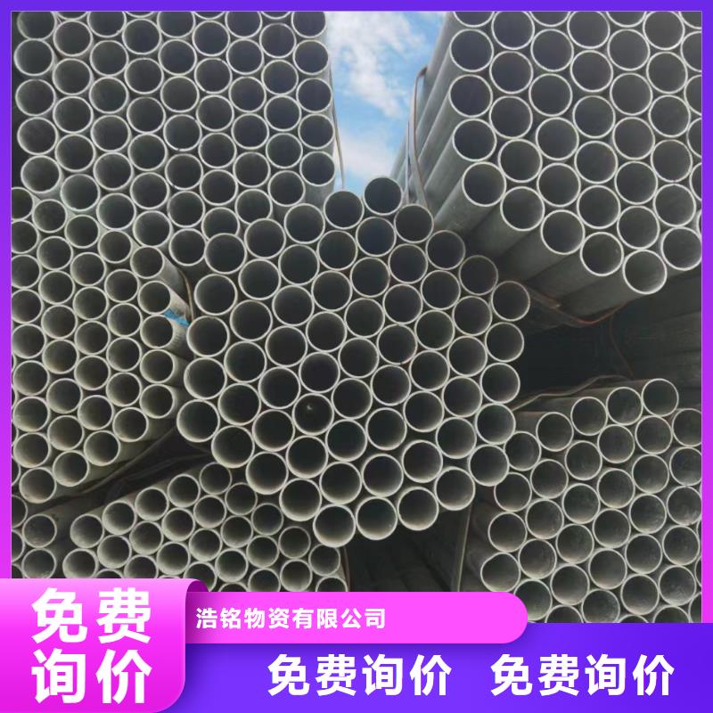 J55无缝钢管大品牌