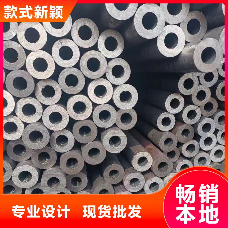 Q355C厚壁無縫鋼管GB6479-2013執(zhí)行標(biāo)準(zhǔn)